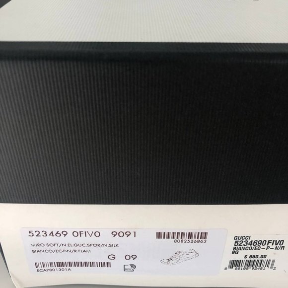 Gucci Ace Sneaker W/ Strap ///PENDING\\\ - Picture 8 of 9